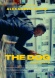 The Dog