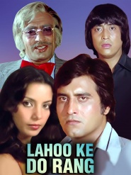 Lahu Ke Do Rang