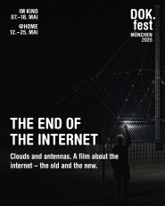 The End of the Internet