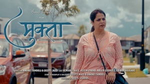 Mukta
