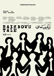 Rainbow´s Tale