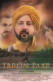 Taron Paar