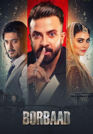 Borbaad