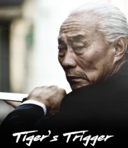 Tiger's Trigger