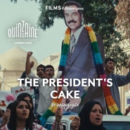 The President's Cake