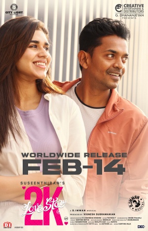 2k Love Story