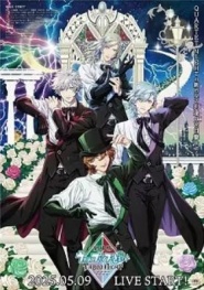 Uta No Prince-Sama: Maji Love Taboo Night Xxxx
