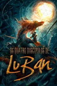 Luban Four Heroes