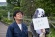Yuzo the Biggest Battle in Tokyo