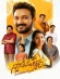Swathi Muthyam
