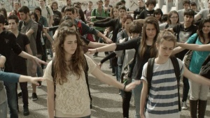 Greek School Prayer