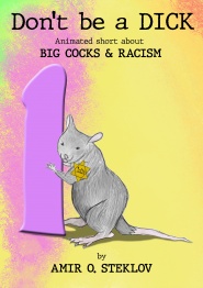 Don't Be a DICK!