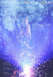 Can't Talk, a Movie's On
