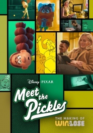 Meet the Pickles: The Making of Win or Lose