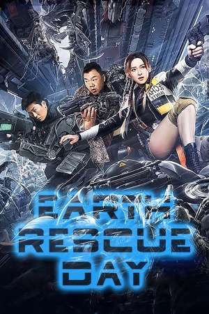 Rescue the Earth
