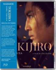 Kutsukake Tokijiro: The Lonely Yakuza