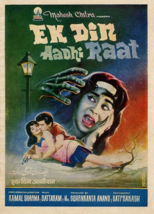 Ek Din Aadhi Raat