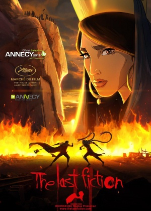 The Last Fiction