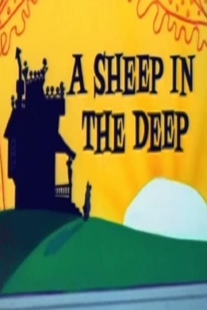 A Sheep in the Deep