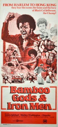 Bamboo Gods and Iron Men