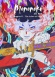 Mononoke the Movie: Chapter II - The Ashes of Rage