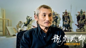 Kung Fu Stuntmen