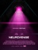 Neurovenge