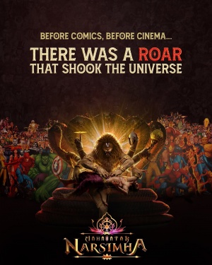 Mahavatar Narsimha