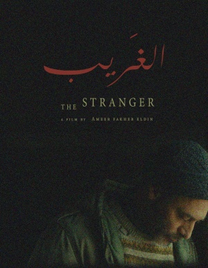 The Stranger