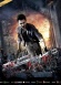 The Way Home 2