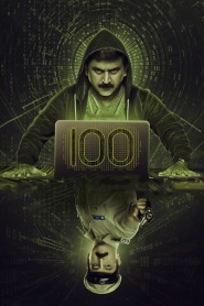 100