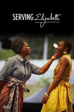 Serving Elizabeth
