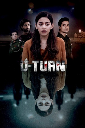U Turn