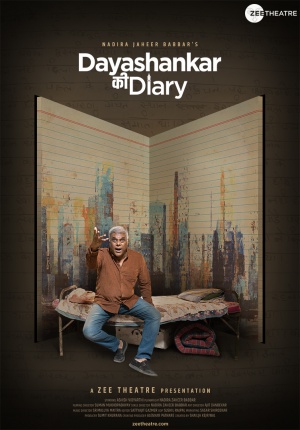 Dayashankar Ki Diary