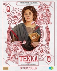 Tekka