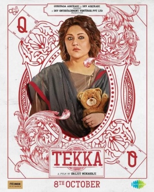 Tekka