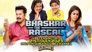 Bhaskar the Rascal