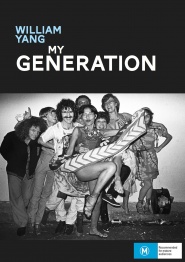 William Yang: My Generation