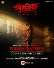 Pariah Volume 1: Every Street Dog Has a Name