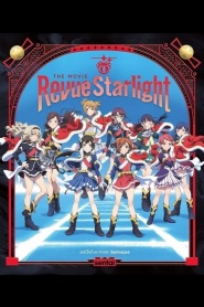 Revue Starlight the Movie
