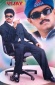 Badri