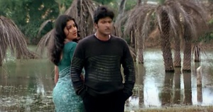 Arasu