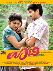 Ooty