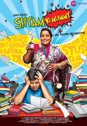 Shyam Ki Mummy