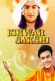 Ishwar Sakshi