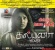 Kalpana