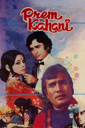 Prem Kahani