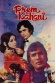 Prem Kahani