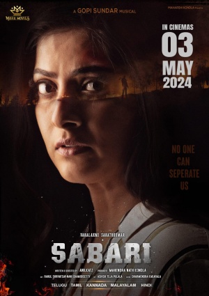 Sabari