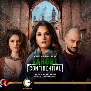 Lahore Confidential